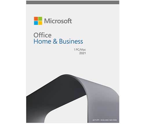 אופיס ללא דיסק התקנה - למחשב אחד - שפה עברית Microsoft Office Home & Business 2021 Hebrew T5D-03528
